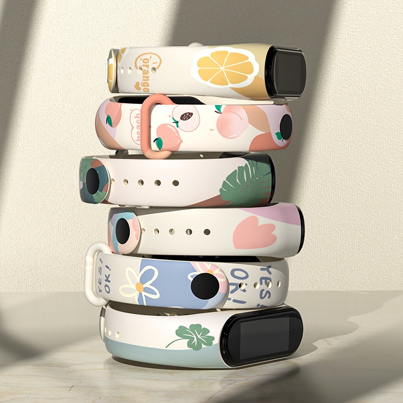 15mm Watch Strap for Xiaomi Mi - Health Wellness Bracelet recension och pris